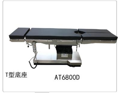 China High Automation Electro Hydraulic Operating Table Medical for sale