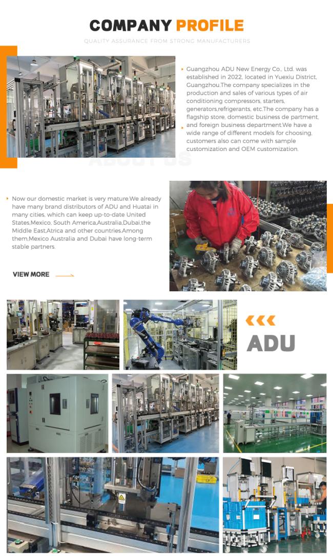 Company profile information