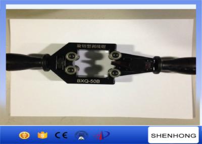 China BXQ - 50 Cable Pulling Tools Manual Cable Stripper for Stripping Cable Max 55mm Diameter for sale