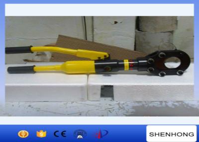 China 7T Hand Hydraulic Cutter / Hydraulic Cable Cutting Tools Max Cutting 40mm Diameter CPC-40FR for sale