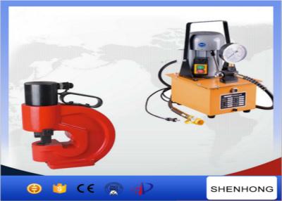 中国 鍛造油圧穿孔器用具の銅の母線の打つ機械110mm喉の深さ 販売のため