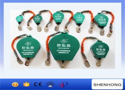 China 10M Wire Rope Falling Protector Safety Catcher Retractable Fall Arrester For Hoist for sale