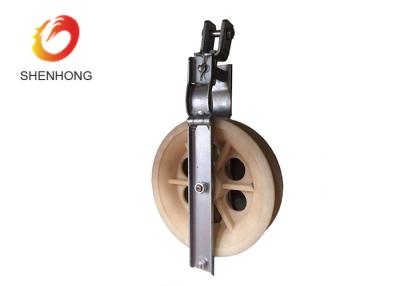China Nylon String Power Cable Pulling Pulley Block Wire Drawing Cable Guide Wheel for sale