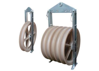 China 660mm Bundled Conductor Nylon Wheels Stringing Pulley for sale
