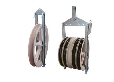 China Bundled Wire Conductor Stringing Cable Pulley Block for sale