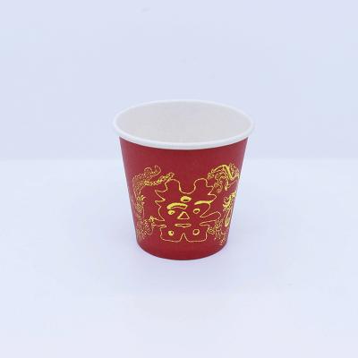 China Tea Coffee Ripple Paper Cup 2.5oz - 32oz Single Wall Recyclable With Logo Printing for sale