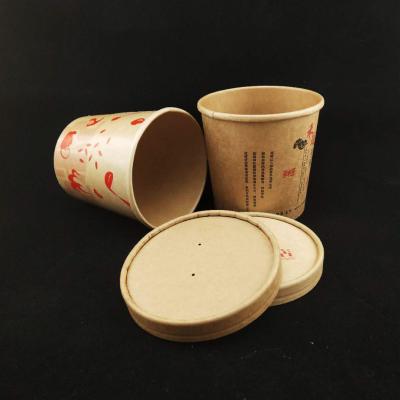 China 250ml 8 Oz Paper Soup Bowls Recyclable Takeaway Heat Resistant Cups for sale