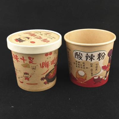 Chine Bouteilles de soupe en papier recyclables de 8 oz à vendre
