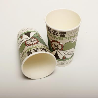 China Hollow Beverage Drinking Paper Cup With Lid Custom Printed Disposable 16oz 520ml for sale