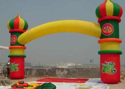 China Double Layers Inflatable Archway Rental WIth Baloon In Yellow / Green / Red for sale
