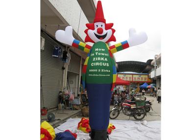 China Durable Oxford Cloth Inflatable Air Dancer , Colored Dancing Man For Advertising for sale