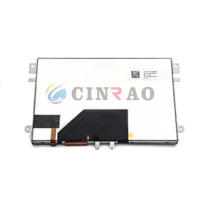 China Tianma TFT GPS Car LCD Module TM070RDHP08-00 Model Car Auto Replacement for sale