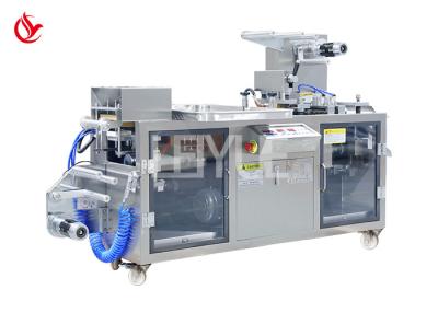 Chine 220V 50Hz Capsule Blister Packaging Machine Blistering dans l'industrie pharmaceutique à vendre