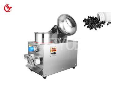 China ODM Automatic Pill Making Machine Equipment For Chinese Herbal Medicine for sale