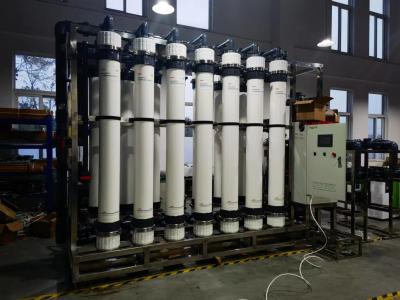 Chine traitement de l'eau de filtres de membrane de 65000lph uF complètement automatique à vendre