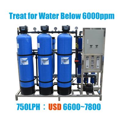 中国 PLC RO浄化された飲料水の処置のための商業水清浄器500 LPH 販売のため