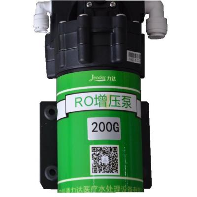 China Bombas de aumento de presión del precio en el surtidor del motor del agua de la bomba de aumento de presión 200GPD para los accesorios del sistema del RO de la presión de agua en venta