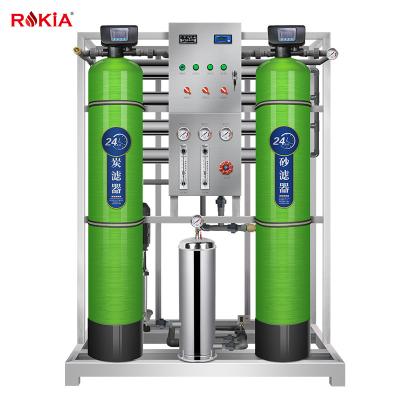 中国 250 LPHの水生植物ROシステム商業RO水清浄器の植物 販売のため