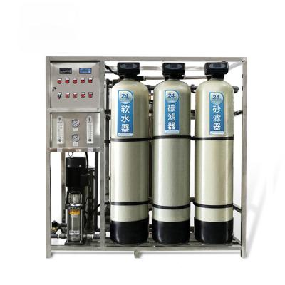 China Sistema de la filtración del agua de la ósmosis reversa de FRP 750LPH para el hogar en venta