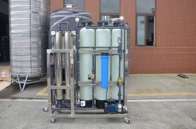 China Vertical material de la máquina del suavizador de agua de Frp de la resina suave pequeña en venta