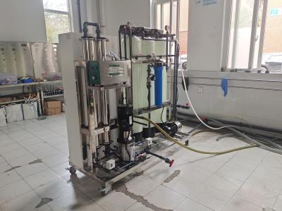 中国 商業用飲むシステムのための250L/H Roの水生植物機械 販売のため