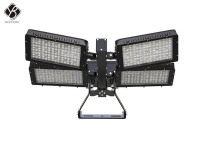 China 1200w led football floodlights IP66 sports stadium lighting with adjustable modules for sale
