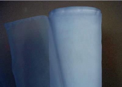 China Woven Polyester Filter Mesh for sale