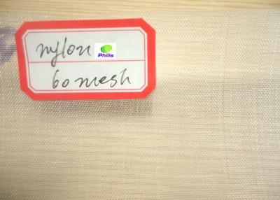 China Nylon Filter Mesh / Nylon Bolting cloth / flexible and colourfull nylon mesh for filtering for sale