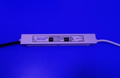China LED Street Light power supply for sale