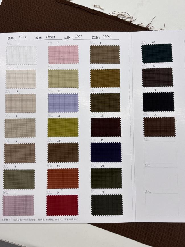 Diamond grid bubble quilted fabric color option 1