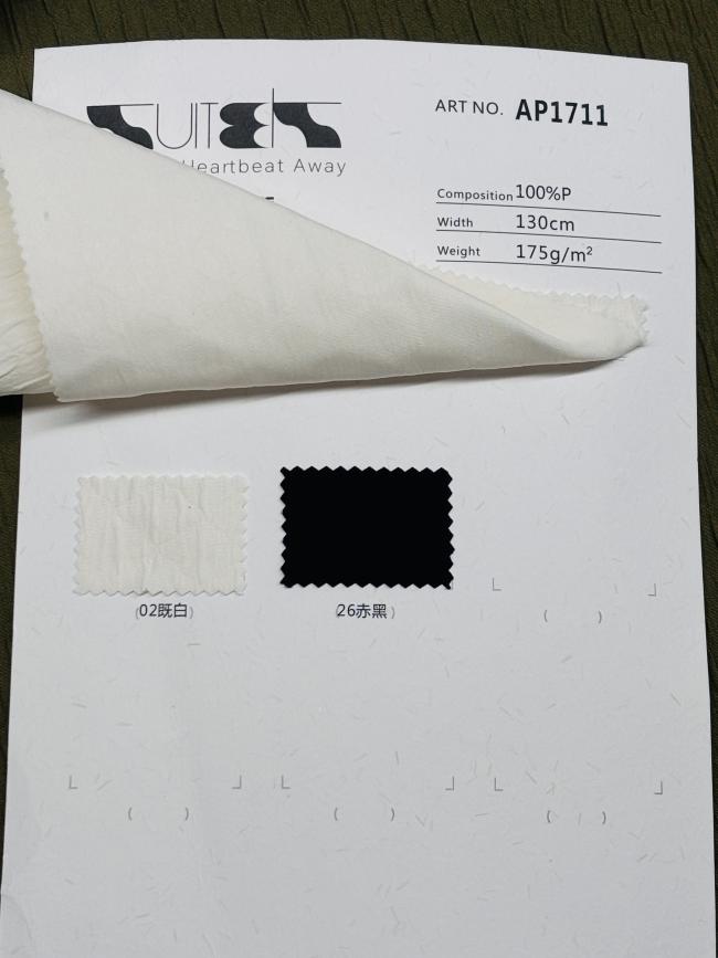 Tassel Jacquard Fabric Color Option 1