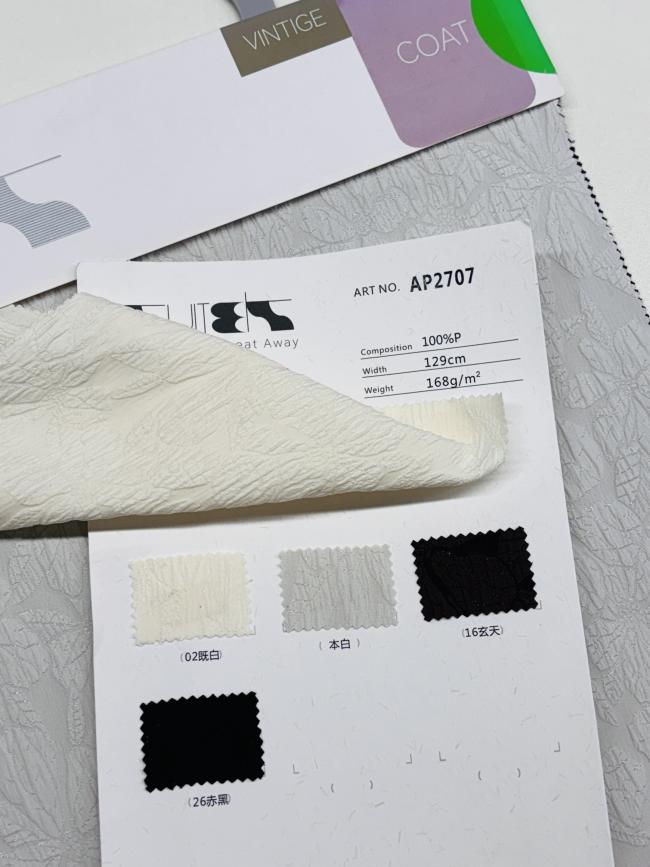 Tassel Jacquard Fabric Color Option 1