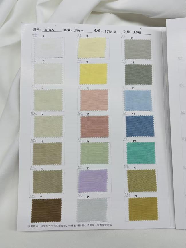 Tassel Jacquard Fabric Color Option 1