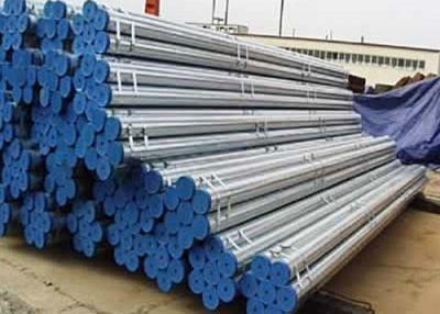 China Hot dip galvanized seamless pipe for sale