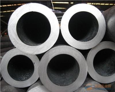 China heavy wall thickness SMLS pipe for sale