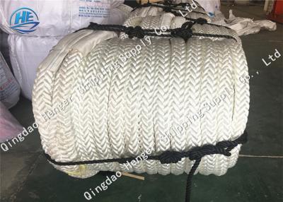 Китай Белым заплетенная цветом веревочка отбуксировки веревочки полипропилена для веса корабля высокомолекулярного продается
