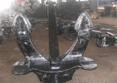 China Stainless Steel Hall Type Marine Boat Anchor A Type Black Color CCS Approved for sale