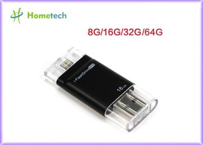 中国 8GB 16GB 32GB 64GBの便利で黒い携帯電話USBのフラッシュ ドライブ、白いOTGの外部ストレージ マイクロusbの記憶棒 販売のため