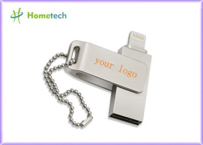 China High Speed Mobile Phone USB Flash Drive / OTG USB Flash Drives For IPhone , Silver Color for sale