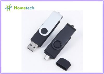 China 64GB 128GB 8GB 16GB Mobile Phone USB Flash Drive Android OTG Memory Pendrive for sale