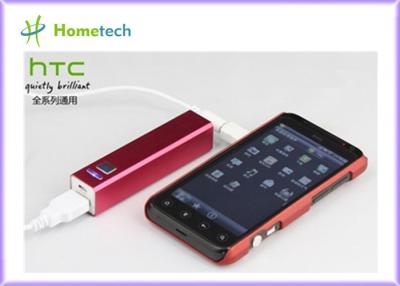 China Banco colorido 2600 mah, paquete del poder del lápiz labial de poder portátil del teléfono móvil en venta