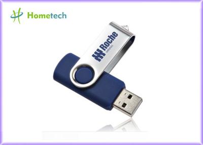 China Engraved Twist USB Sticks with Keychain , Customized Gifts USB Sticks for sale