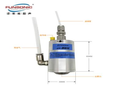 China 40Khz Scattering Ultrasonic Nozzle Atomization Coating Machine For Calcium Titanate Solar Cell for sale