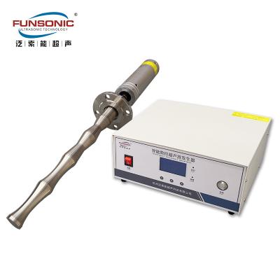 China Ultrasonic Graphene Dispersion Intelligent Equipment 20Khz Industrial Liquid Sonochemistry for sale