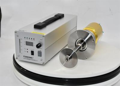 China 60Khz Ultrasonic Metal Alloy Atomization Metal Powder Making Device for sale