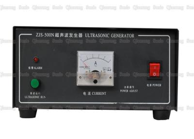 China 35Khz High Power Ultrasonic Generator  For Sewing Machine With External Control for sale