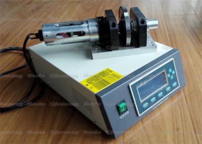 China High Frequency Vibration Ultrasonic Sealing Machine Seamless Ultrasonic Welding Machine for sale