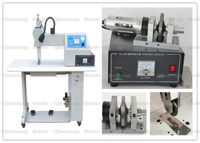 China 35Khz Ultrasonic Textile Sealing And Cutting Machine With Rotary Titanium Wheel for sale