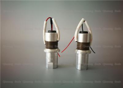 China High Frequency 40Khz 200w Ultrasonic Welding Transducer With Grey Piezoelectric Ceramics for sale