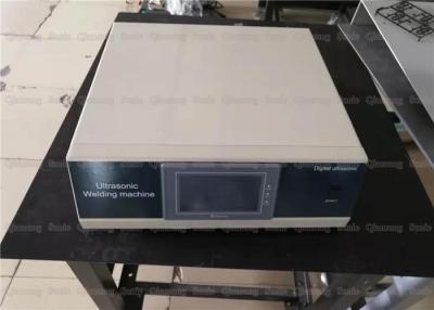 中国 理性的な15Khz超音波の発電機のデジタル回路の設計自動スキャン頻度 販売のため